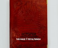 Old Russia & Gold Color Handmade Leather Journal - Lined Diary, Travel Notebook