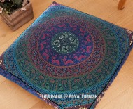 Blue Multicolored Large Boho Medallion Square Floor Pillow Cover - 36X36 Inch